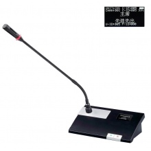 佑联（UNION）F3000B 无线会议主席话筒（含安装调试）