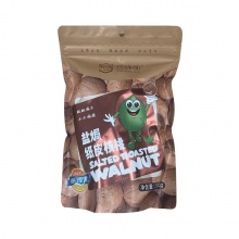 巧味郎 盐焗纸皮核桃 320g/包