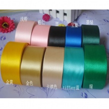 彩带 礼品包装带3.6cm*20m/卷（下单请备注颜色）