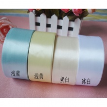 彩带 礼品包装带3.6cm*20m/卷（下单请备注颜色）