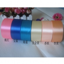 彩带 礼品包装带3.6cm*20m/卷（下单请备注颜色）