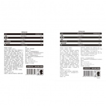 三只松鼠（Three Squirrels）氧气吐司面包800g/箱