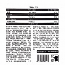 三只松鼠（Three Squirrels）乳酸菌小伴侣面包 520g/箱