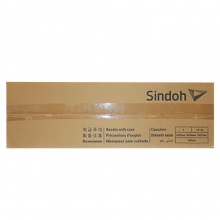 新都（sindoh）D300IU90KY-C 硒鼓显影仓 黄色 适用D310/D311_