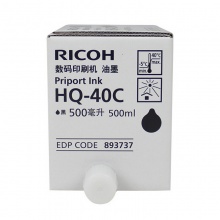 理光（RICOH）HQ-40C 黑色油墨 500...