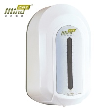 迈得尔（Mind）MX110A1 感应消毒盒 喷...