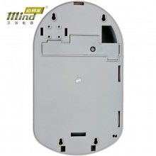 迈得尔（Mind）MX110A1 感应消毒盒 喷雾款 1100ml