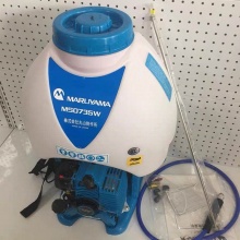 应急防疫物资 丸山 MS0735W 背负式动力喷雾器