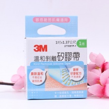 3M 2770STP-1温和剥离医用矽胶带 2....