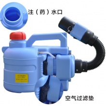 易台正 电动超低容量喷雾器 5L