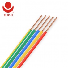 金龙羽 4平方电线 铜芯线 100米/卷