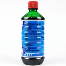 应急防疫物资 利尔康 碘伏消毒液 500ml