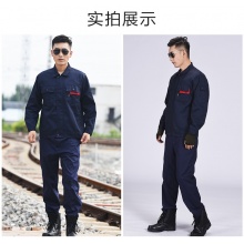 劳保用工作服 藏蓝色