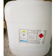 应急防疫物资 75%乙醇消毒液 18Kg