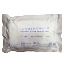 应急防疫物资 安邦 一次性使用医用外科口罩 挂耳...