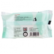 诗乐氏 湿巾40片袋装 不含酒精 不含荧光剂 可擦手口