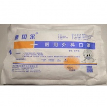 应急防疫物资 康贝尔 医用外科口罩 挂耳式 儿童...