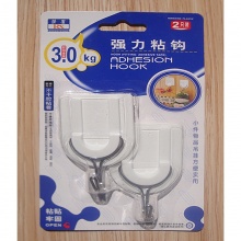 荣星 777强力粘钩 2只/对（三院）