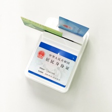 华大（HDOS）HD-100 五合一智能读卡器（...