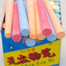 白燕牌 无尘粉笔 彩色 50支/盒