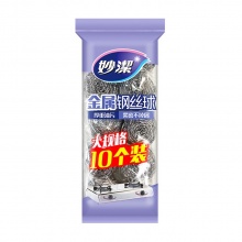 妙洁 金属钢丝球 10个/包