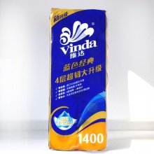 维达卷纸V4069 4层 140g 10卷/提
