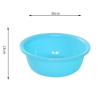 塑料脸盆36cm*13cm
