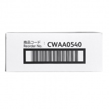 富士施乐（Fuji Xero）复印机装订针 CWAA0540 装订器专用 3个装_