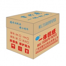 吉兴鹿 16K 70g 速印纸 7400张/箱