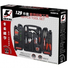 卡夫威尔 H4001A 工具套装_