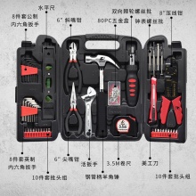 卡夫威尔 H4001A 工具套装_