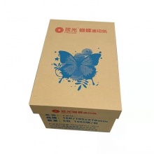 蓝光蝴蝶 16K 70g 白色速印纸 6000张...