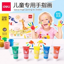 得力（deli）73878 儿童手指画可水洗颜料...