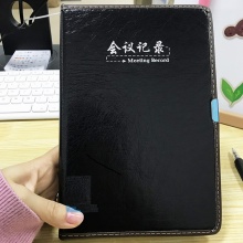 喜通 A25-395 A5绑带软皮笔记本 80页...