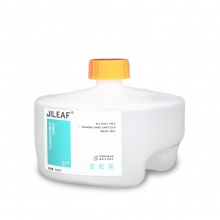 吉尼芙（JILEAF）HDR-006 吉叶生物卡通免洗手机器人 泡沫智能感应洗手液