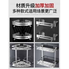 不锈钢双层方形置物架 高40cm*宽30cm*深11.5cm_