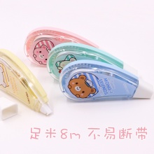 得力（deli）7207 修正带 5mm×8m