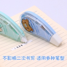 得力（deli）7207 修正带 5mm×8m