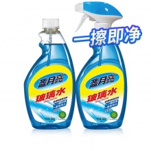 蓝月亮 多表面清洁剂 玻璃水（500ml+500...