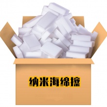 雅高 纳米海绵擦 80片/箱_