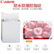 佳能（Canon）RP-108 相纸（6英寸108张装）_