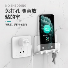 手机墙壁支架 粘贴式免打孔_