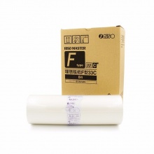 理想（RISO）F型B4版纸33（S-6976C) 2卷/盒