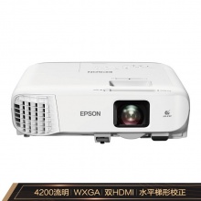 爱普生（EPSON）CB-982W 投影仪（42...