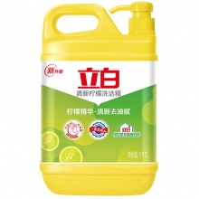 立白 柠檬去油洗洁精（清新柠檬）1.5kg/瓶