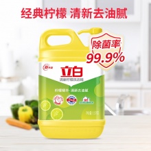 立白 柠檬去油洗洁精（清新柠檬）1.5kg/瓶