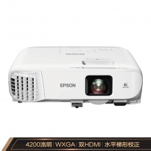 爱普生（EPSON）CB-982W 投影仪（4200流明 高清 双HDMI接口 支持侧面投影）