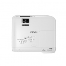 爱普生（EPSON）CB-982W 投影仪（4200流明 高清 双HDMI接口 支持侧面投影）