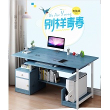 蓝松木办公桌 90*40*72cm