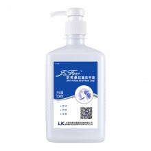 洁芙柔（JIFRO）抗菌洗手液 500ml